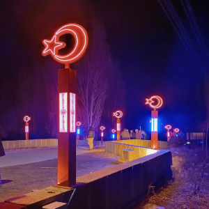 led ürünler