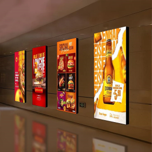 lightbox
